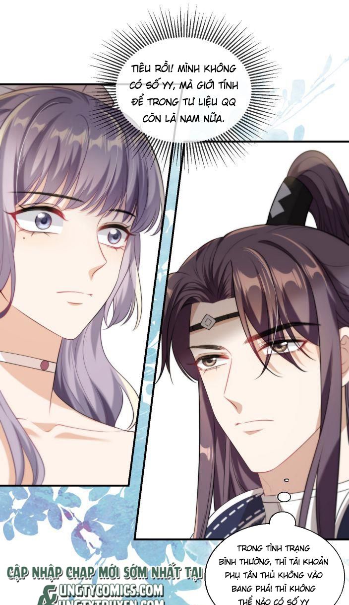 Thẳng Thắn Từ Nghiêm Chapter 12 - Next Chapter 13