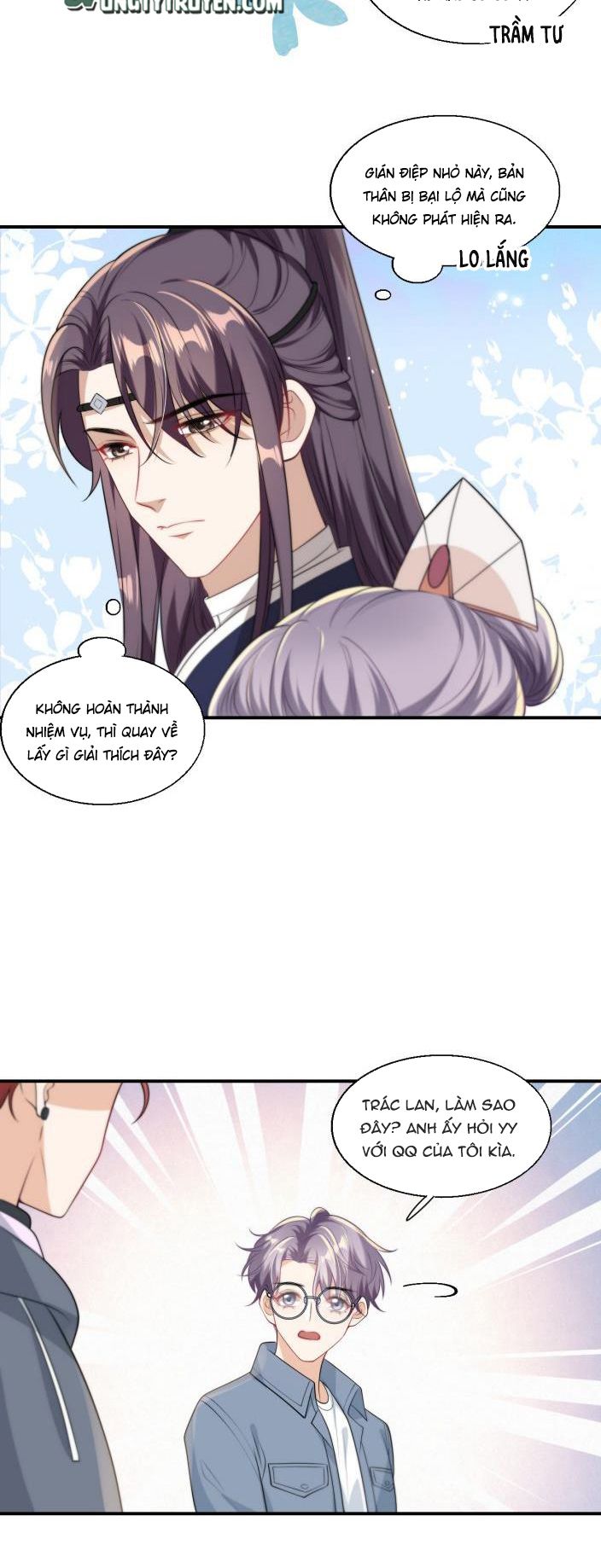 Thẳng Thắn Từ Nghiêm Chapter 12 - Next Chapter 13