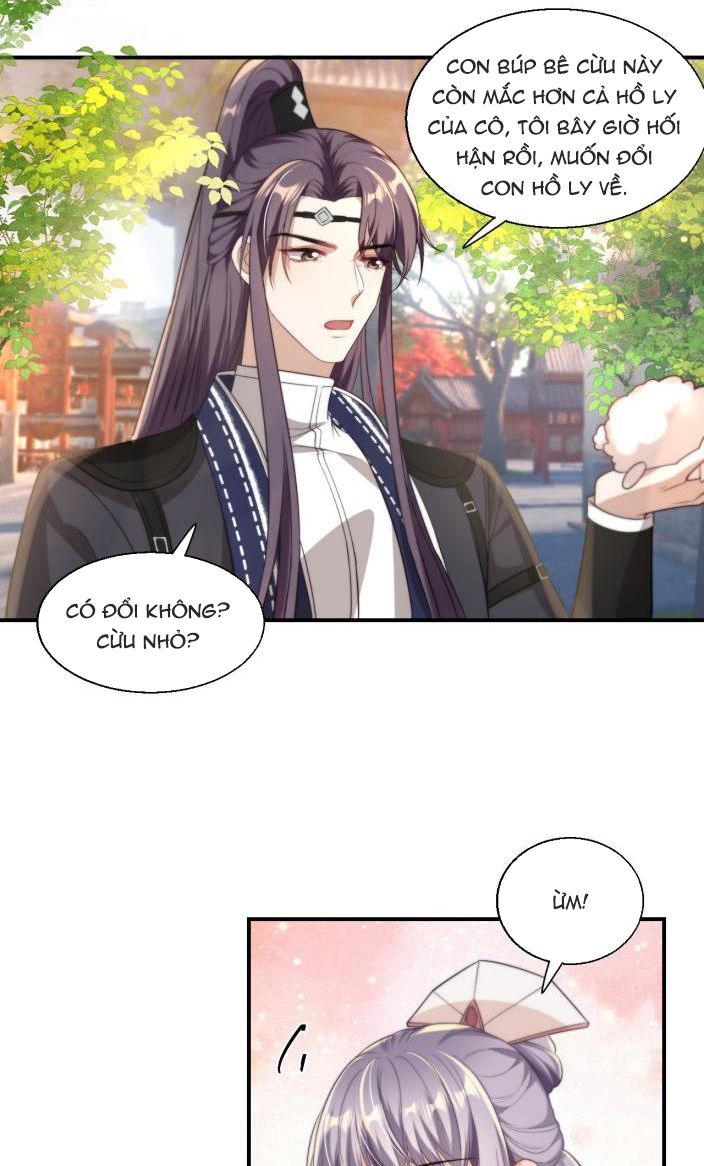 Thẳng Thắn Từ Nghiêm Chapter 12 - Next Chapter 13