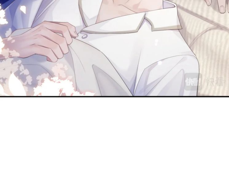 Đơn Xin Ly Hôn Chapter 40 - Trang 3