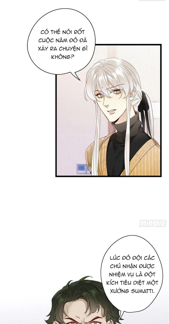 Thỉnh Quân Nhập Quái Chapter 35 - Next Chapter 36