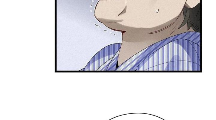 Thỉnh Quân Nhập Quái Chapter 35 - Next Chapter 36