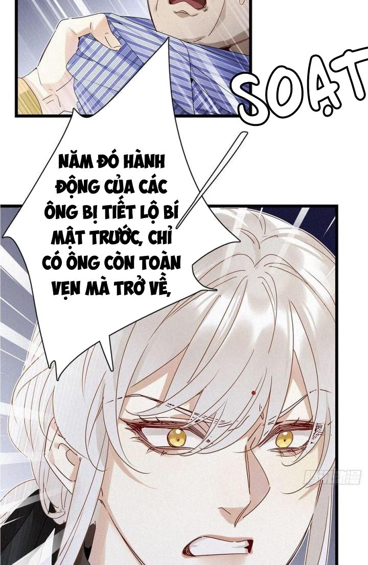 Thỉnh Quân Nhập Quái Chapter 35 - Next Chapter 36