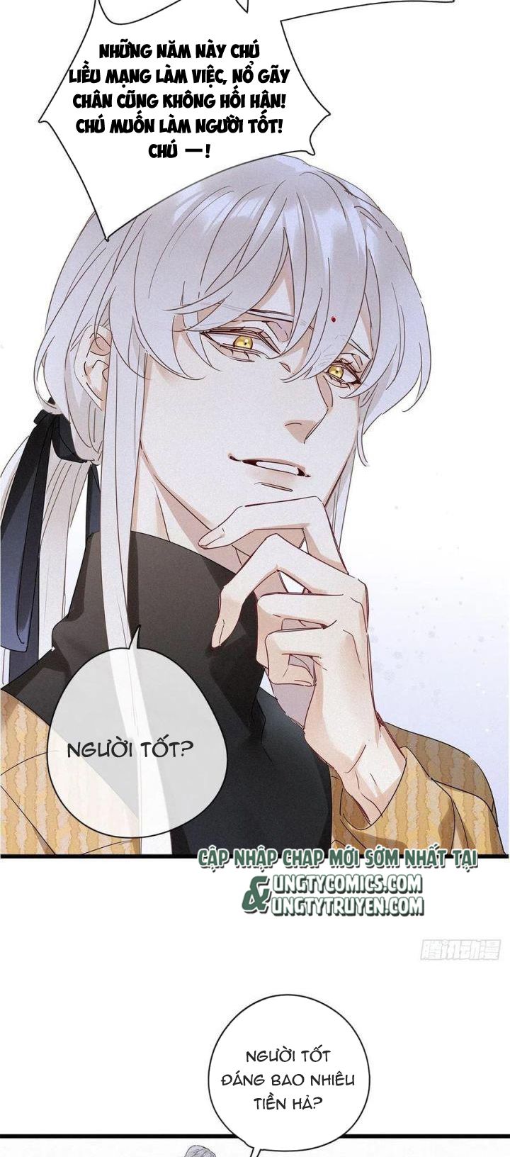 Thỉnh Quân Nhập Quái Chapter 35 - Next Chapter 36