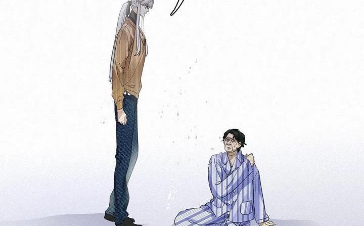 Thỉnh Quân Nhập Quái Chapter 35 - Next Chapter 36