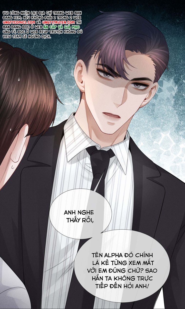 Dior Tiên Sinh Chap 36 - Trang 2