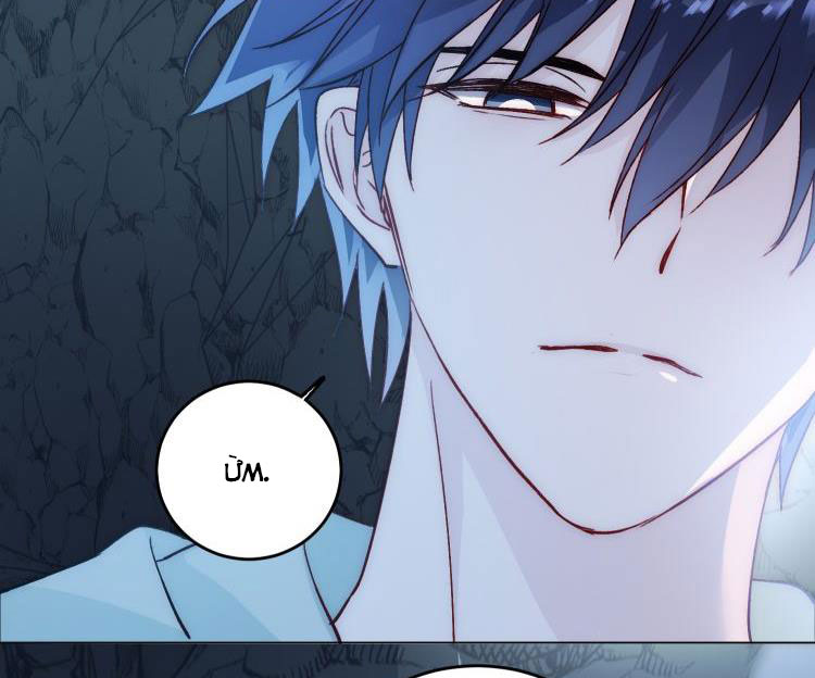 Tôi Phải Làm 1 Kẻ Đại Xấu Xa Chap 44 - Trang 3