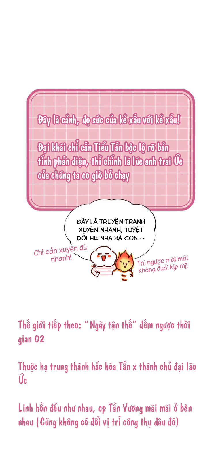 Tôi Phải Làm 1 Kẻ Đại Xấu Xa Chap 44 - Trang 3