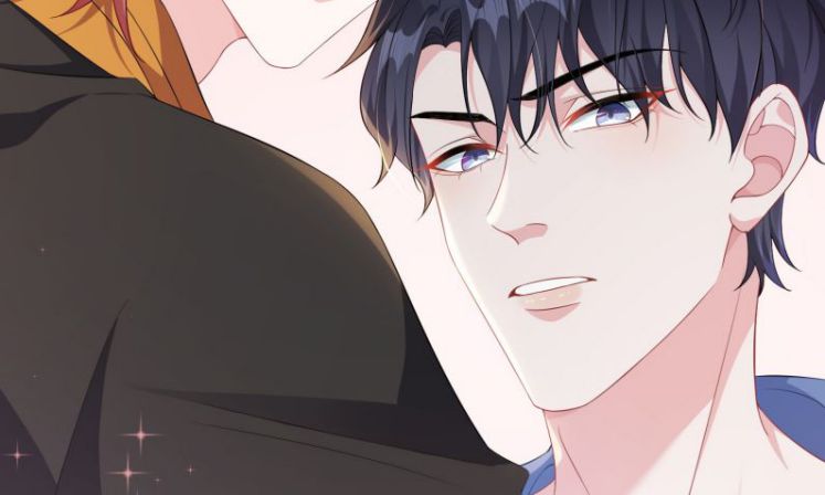 Giáo Bá Là Một Tên Yêu Tinh Chapter 15 - Trang 4