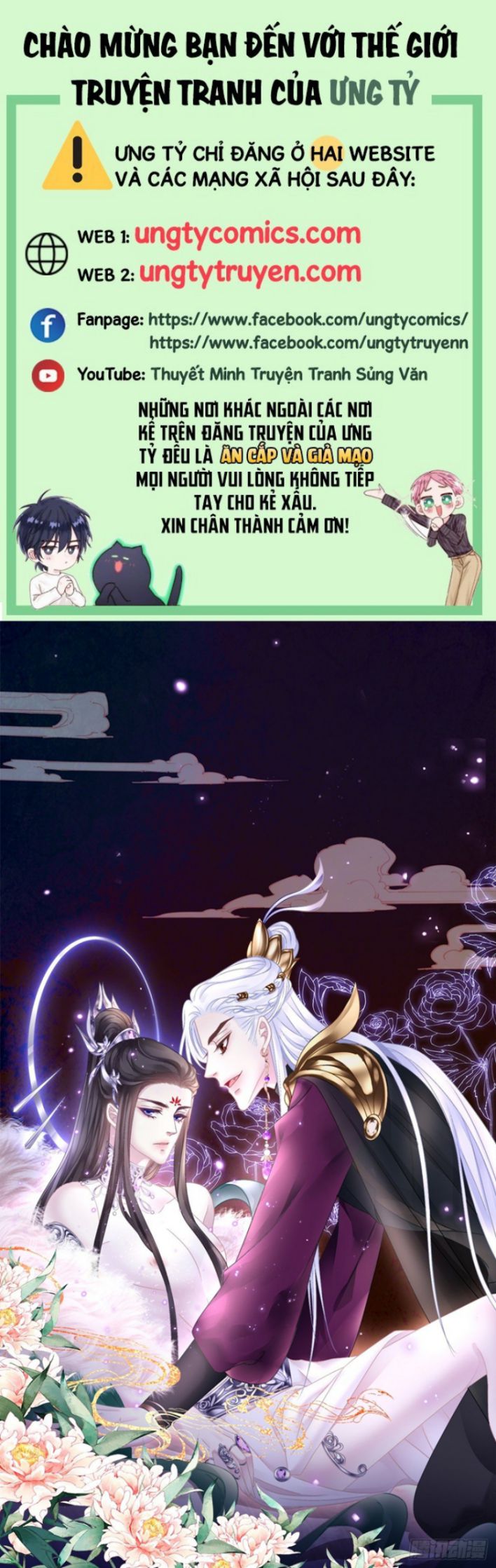 Hắc Hóa Đại Lão Thuần Dưỡng Chỉ Nam Chapter 14 - Trang 4