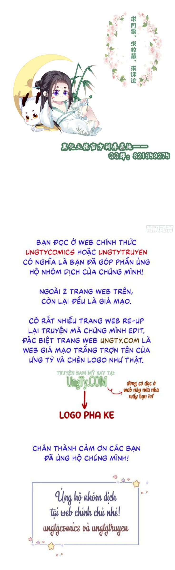 Hắc Hóa Đại Lão Thuần Dưỡng Chỉ Nam Chapter 14 - Trang 4