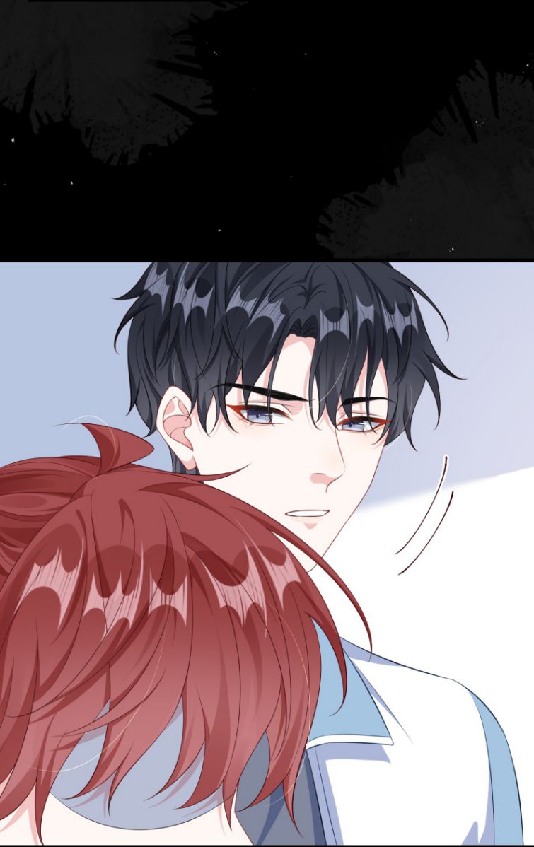 Giáo Bá Là Một Tên Yêu Tinh Chapter 16 - Trang 4