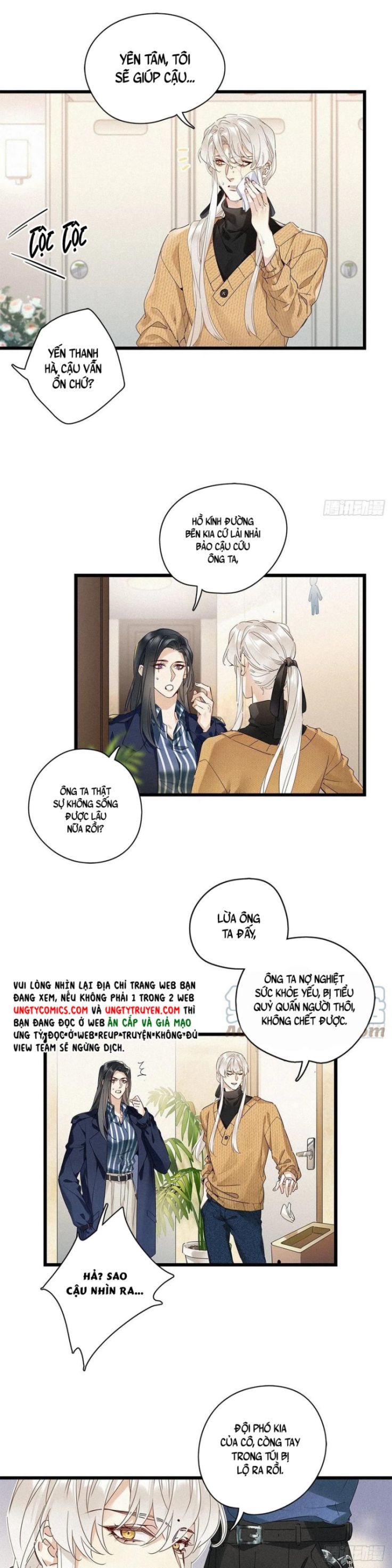 Thỉnh Quân Nhập Quái Chapter 36 - Next Chapter 37