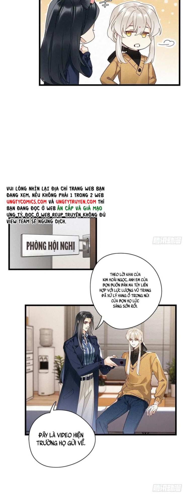 Thỉnh Quân Nhập Quái Chapter 36 - Next Chapter 37