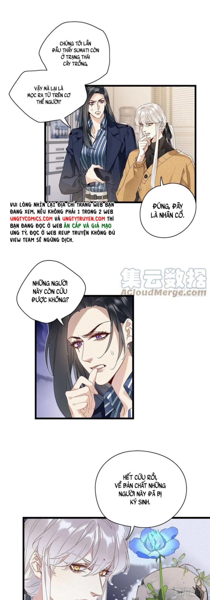 Thỉnh Quân Nhập Quái Chapter 36 - Next Chapter 37