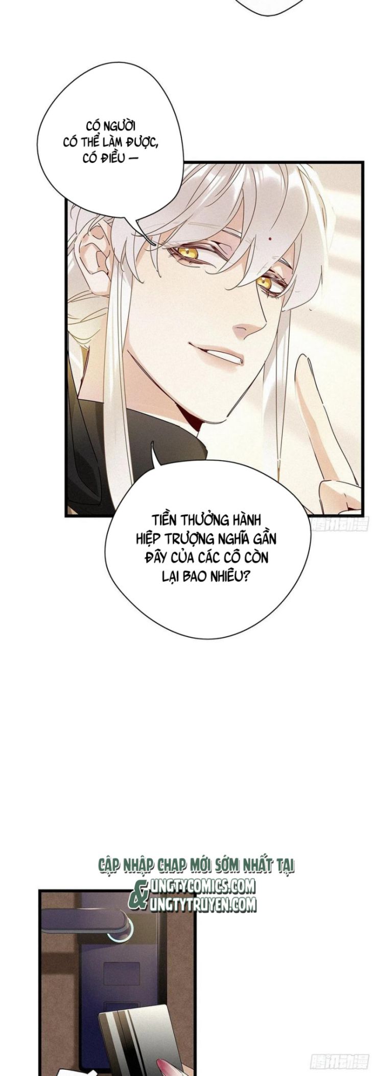 Thỉnh Quân Nhập Quái Chapter 36 - Next Chapter 37