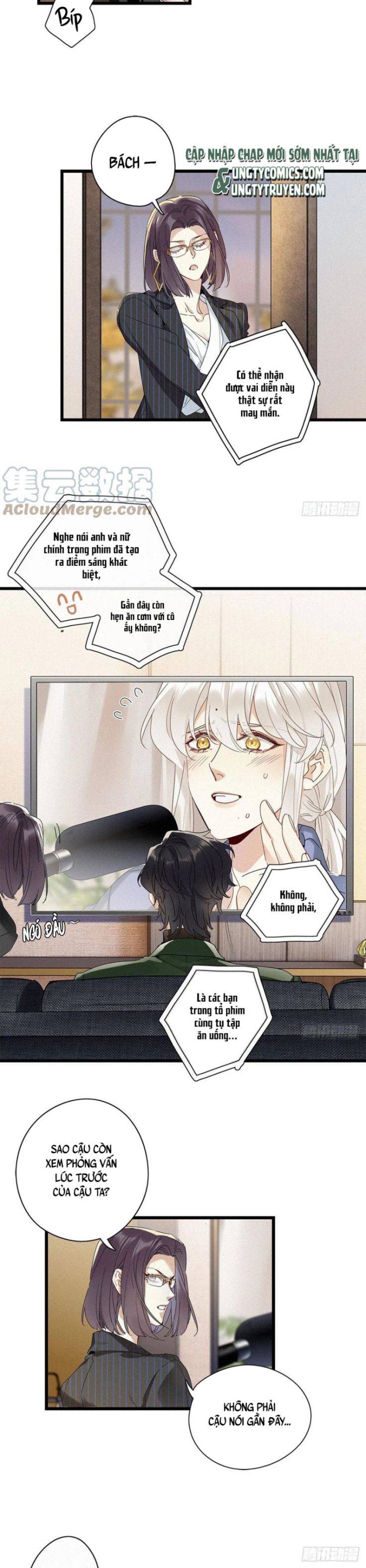 Thỉnh Quân Nhập Quái Chapter 36 - Next Chapter 37