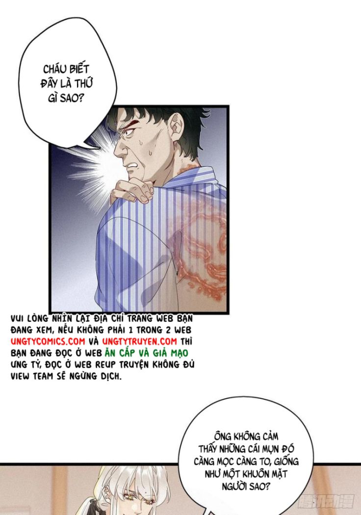 Thỉnh Quân Nhập Quái Chapter 36 - Next Chapter 37