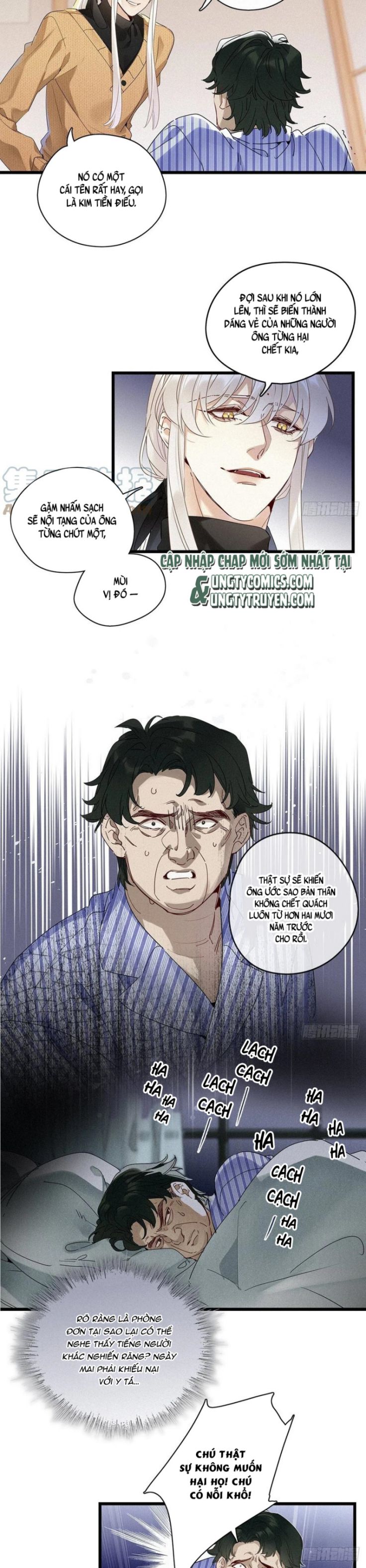 Thỉnh Quân Nhập Quái Chapter 36 - Next Chapter 37