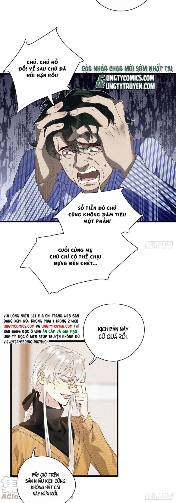 Thỉnh Quân Nhập Quái Chapter 36 - Next Chapter 37