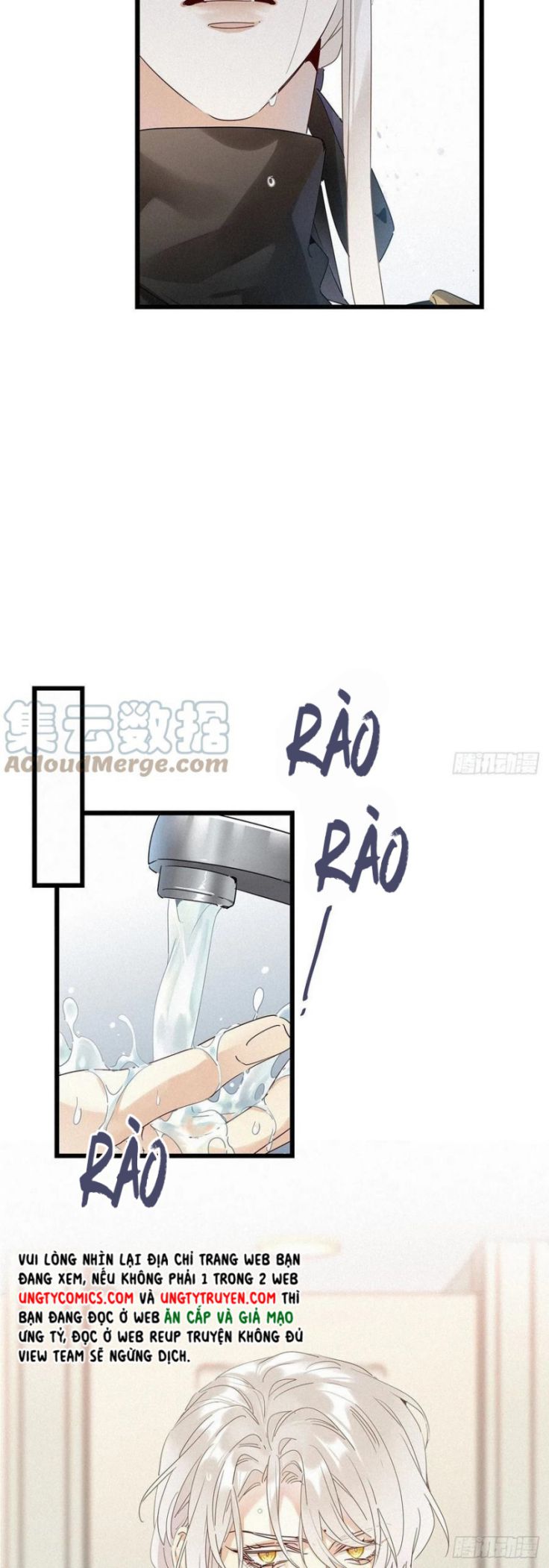 Thỉnh Quân Nhập Quái Chapter 36 - Next Chapter 37