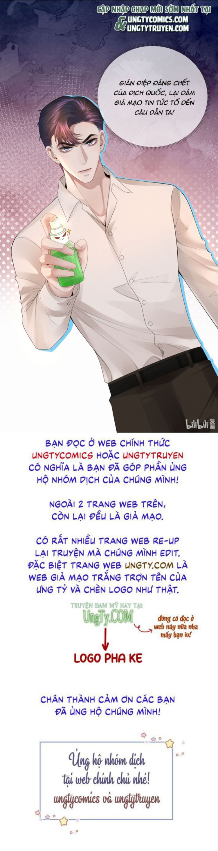 Dior Tiên Sinh Chap 38 - Trang 2