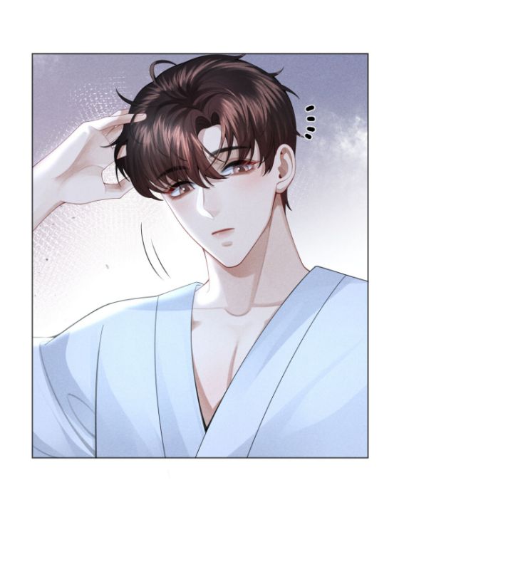 Dior Tiên Sinh Chap 39 - Trang 2