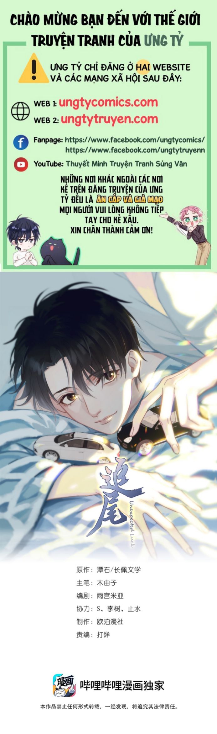 Theo Đuôi Chapter 25 - Trang 4