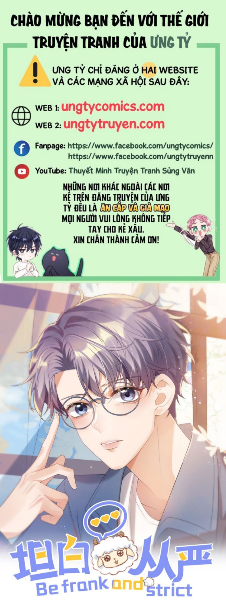 Thẳng Thắn Từ Nghiêm Chapter 17 - Next Chapter 18