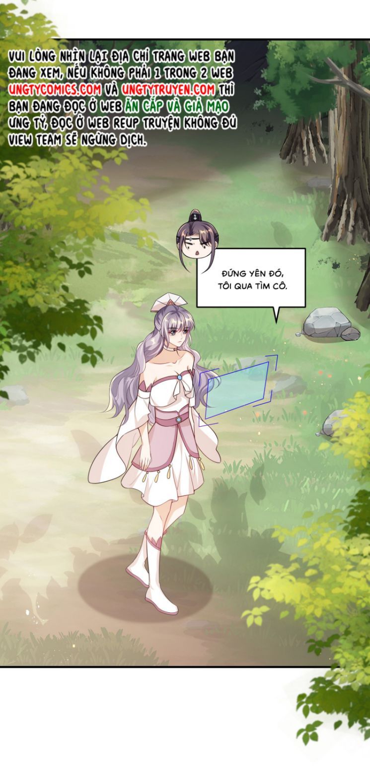 Thẳng Thắn Từ Nghiêm Chapter 17 - Next Chapter 18