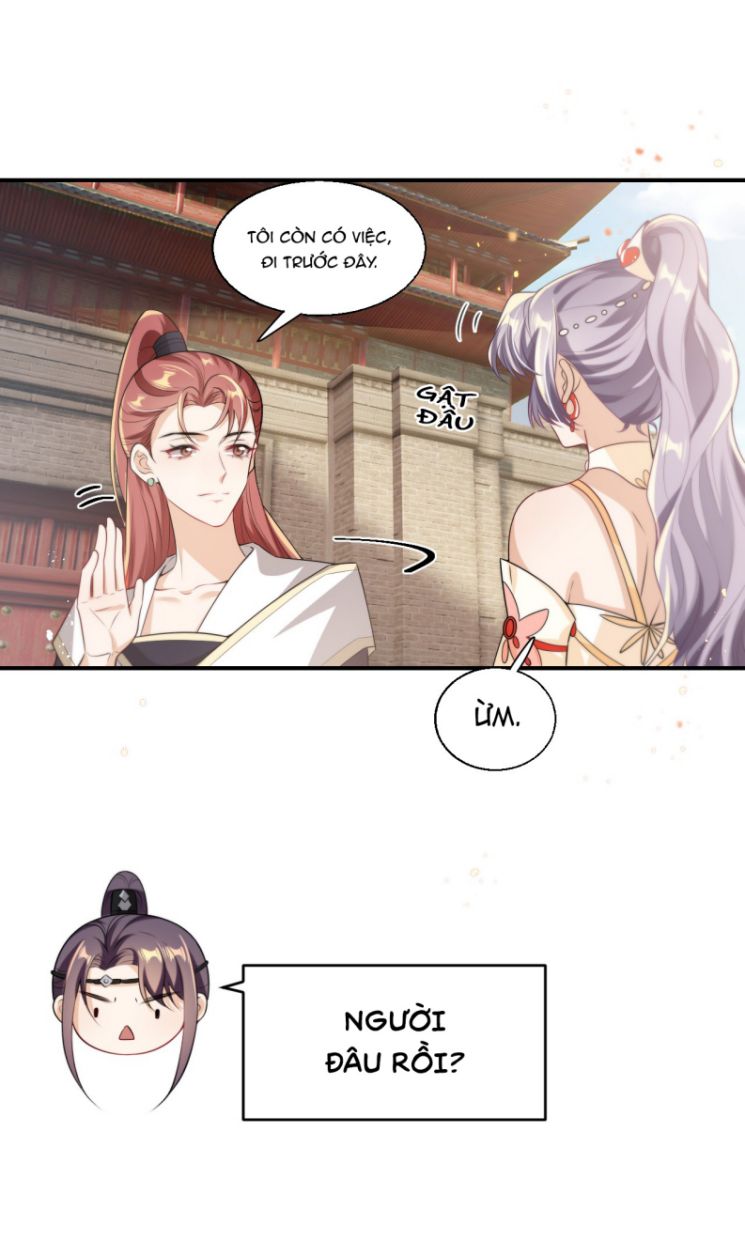 Thẳng Thắn Từ Nghiêm Chapter 17 - Next Chapter 18