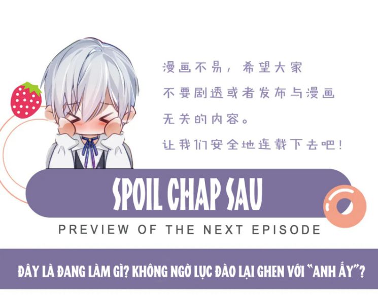 Đơn Xin Ly Hôn Chapter 45 - Trang 3