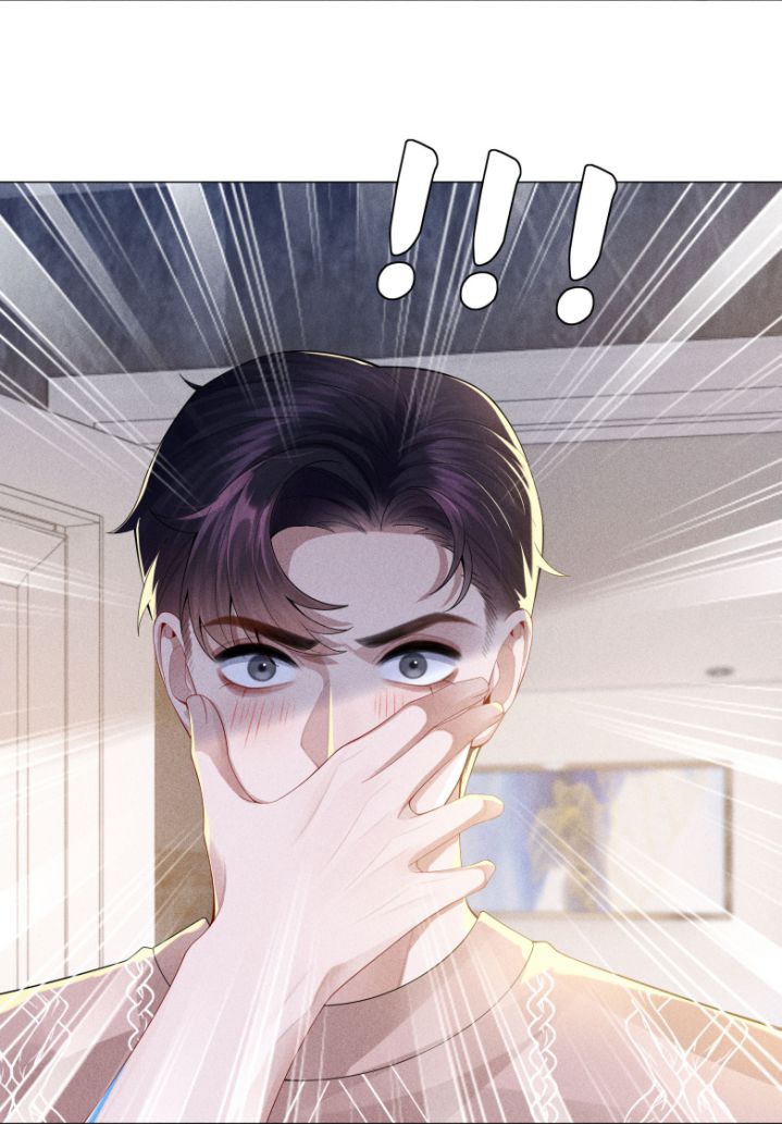 Dior Tiên Sinh Chap 40 - Trang 2