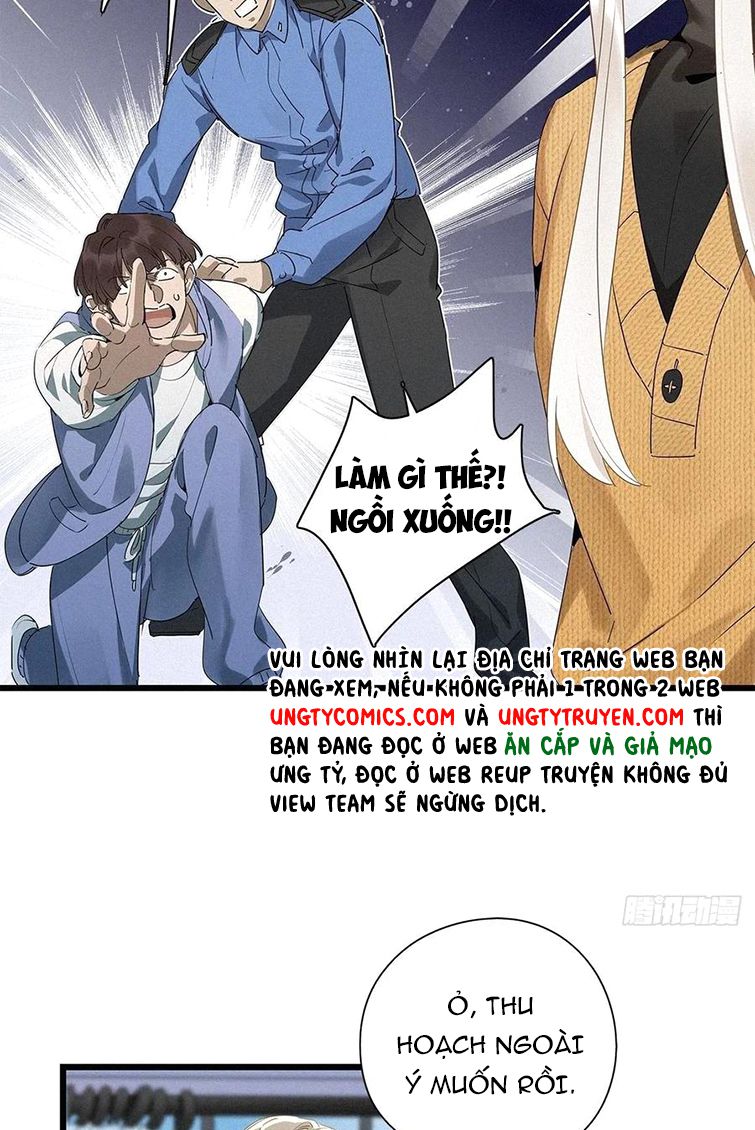 Thỉnh Quân Nhập Quái Chapter 37 - Next Chapter 38