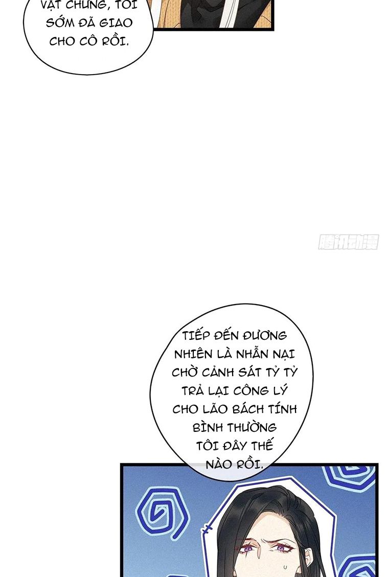 Thỉnh Quân Nhập Quái Chapter 37 - Next Chapter 38