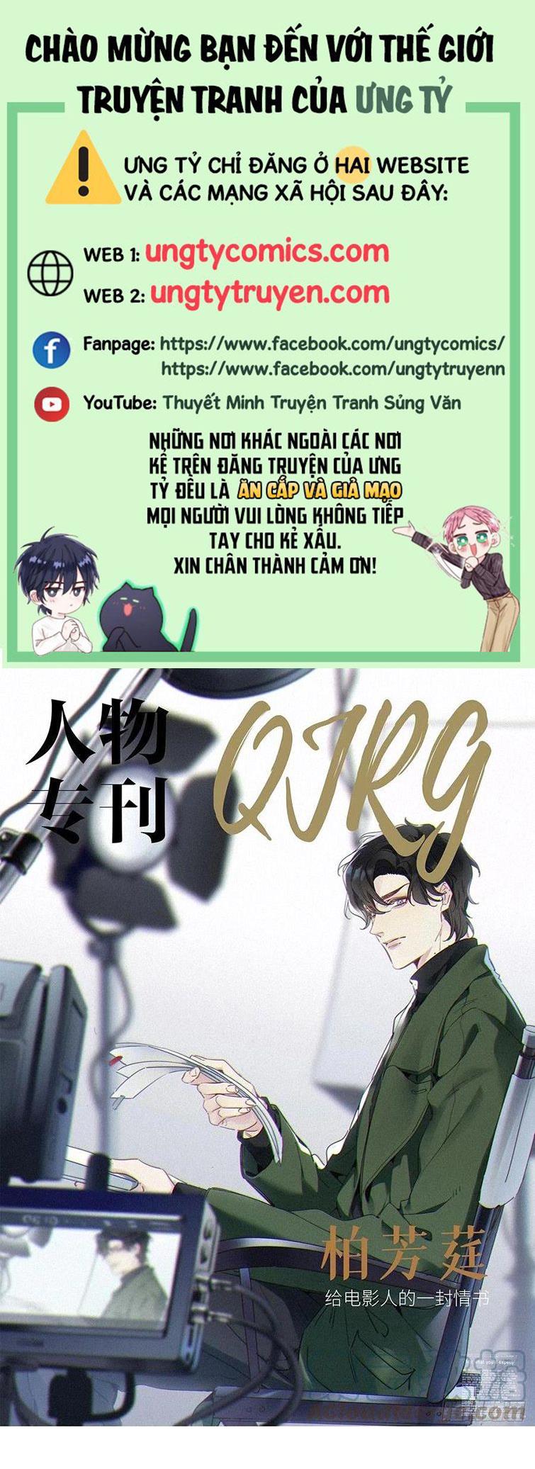 Thỉnh Quân Nhập Quái Chapter 37 - Next Chapter 38