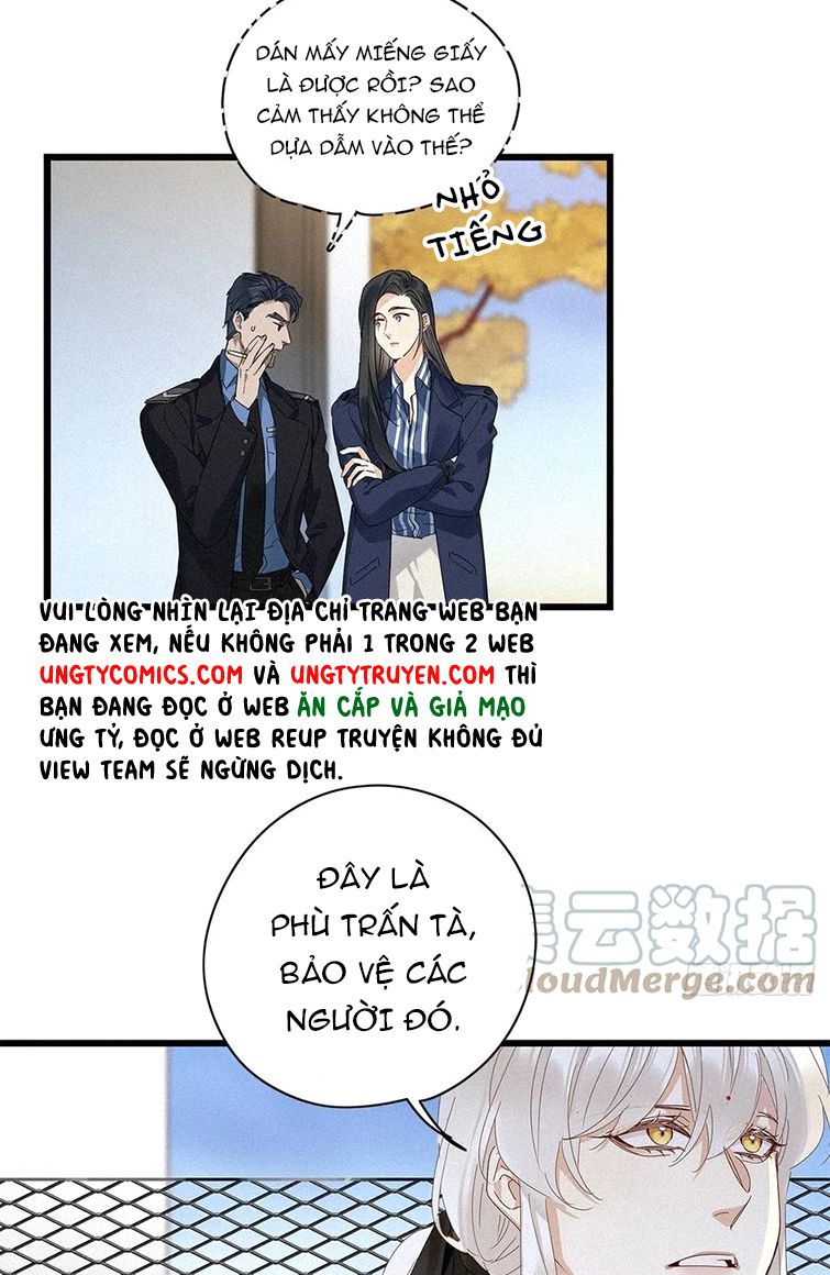 Thỉnh Quân Nhập Quái Chapter 37 - Next Chapter 38