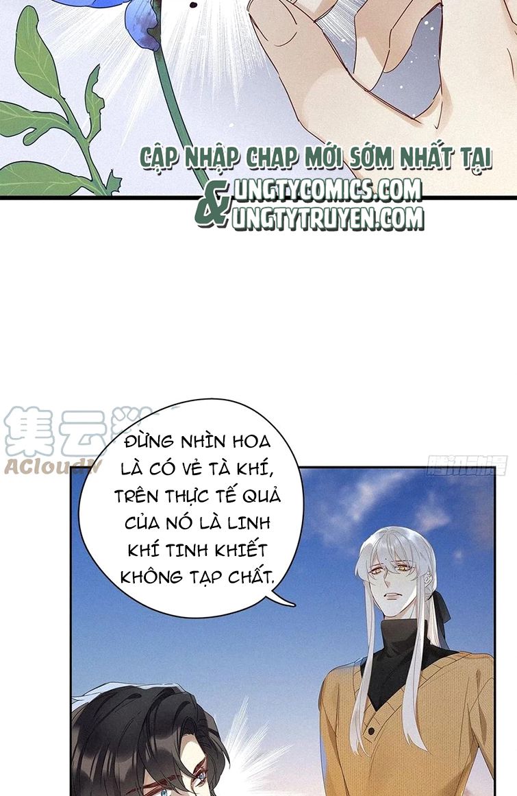 Thỉnh Quân Nhập Quái Chapter 37 - Next Chapter 38