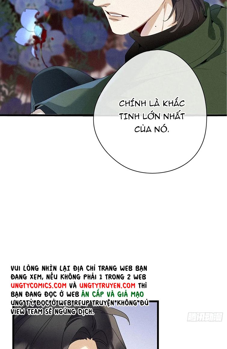 Thỉnh Quân Nhập Quái Chapter 37 - Next Chapter 38