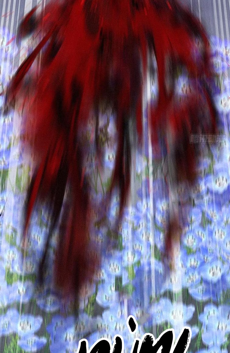 Thỉnh Quân Nhập Quái Chapter 37 - Next Chapter 38