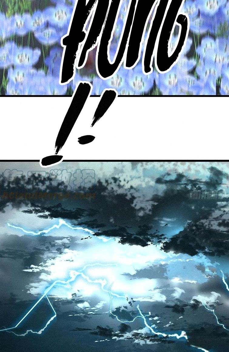 Thỉnh Quân Nhập Quái Chapter 37 - Next Chapter 38