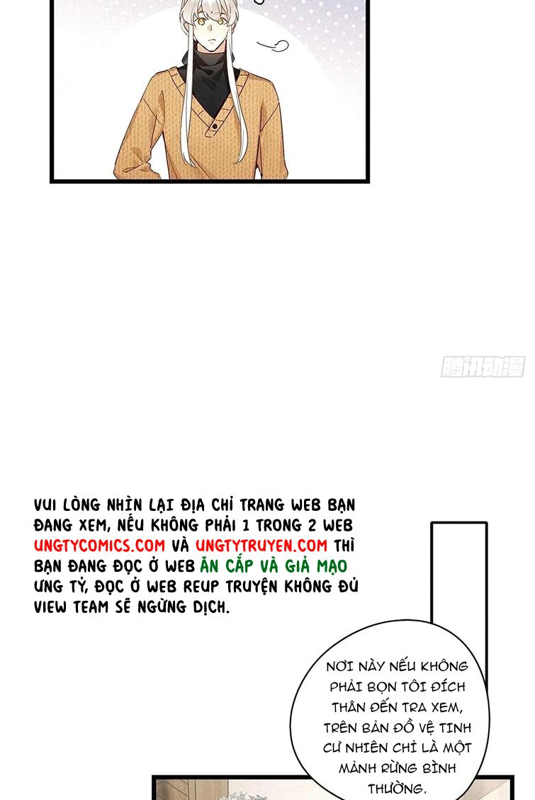 Thỉnh Quân Nhập Quái Chapter 37 - Next Chapter 38