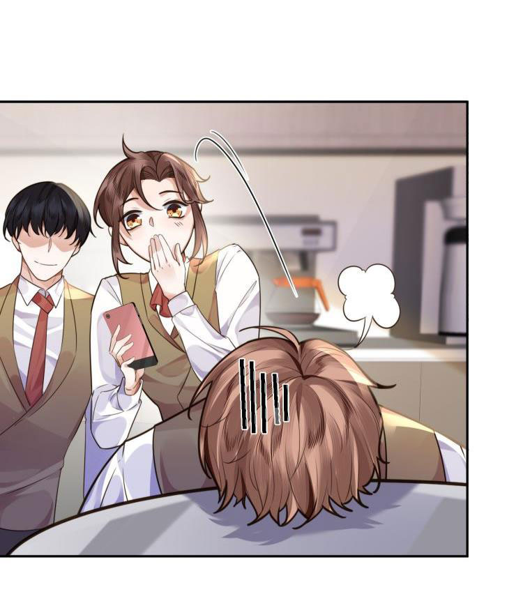 Tổng Tài Định Chế Tư Nhân Chapter 5 - Trang 4