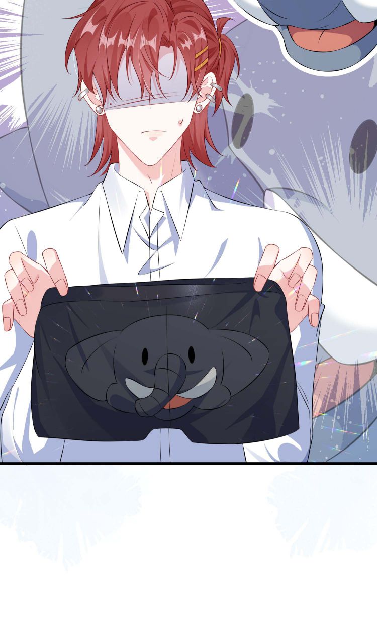 Giáo Bá Là Một Tên Yêu Tinh Chapter 19 - Trang 4