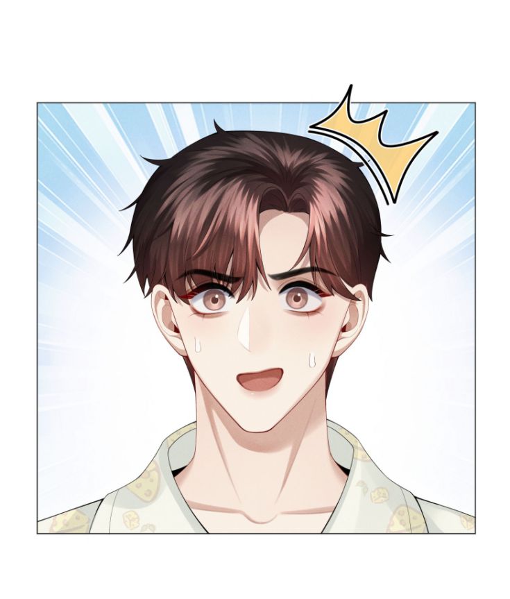 Dior Tiên Sinh Chap 41 - Trang 2