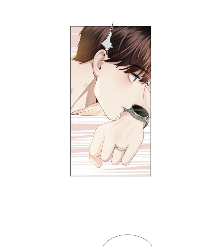 Dior Tiên Sinh Chap 41 - Trang 2