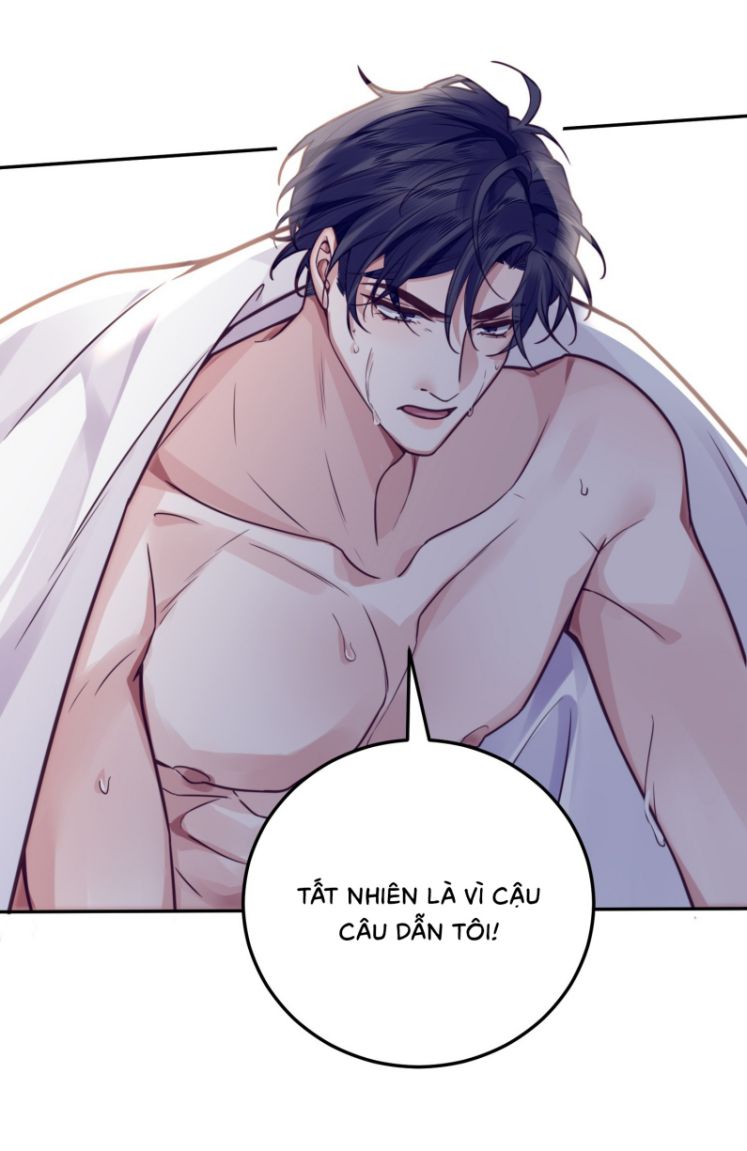 Tổng Tài Định Chế Tư Nhân Chapter 7 - Trang 4