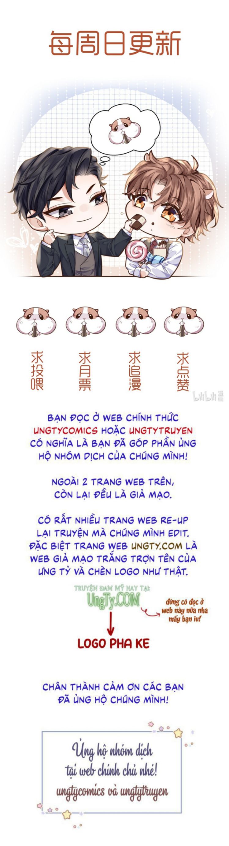 Tổng Tài Định Chế Tư Nhân Chapter 7 - Trang 4