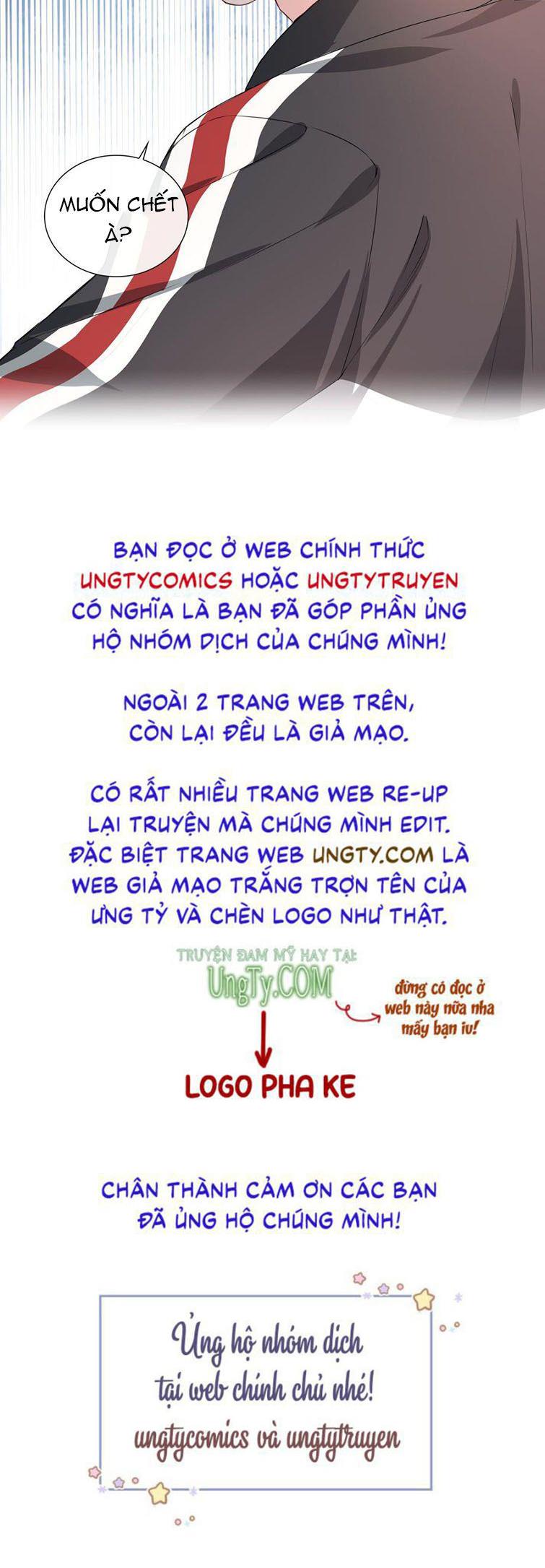 Sơn Hải Cao Trung Chapter 11 - Trang 3