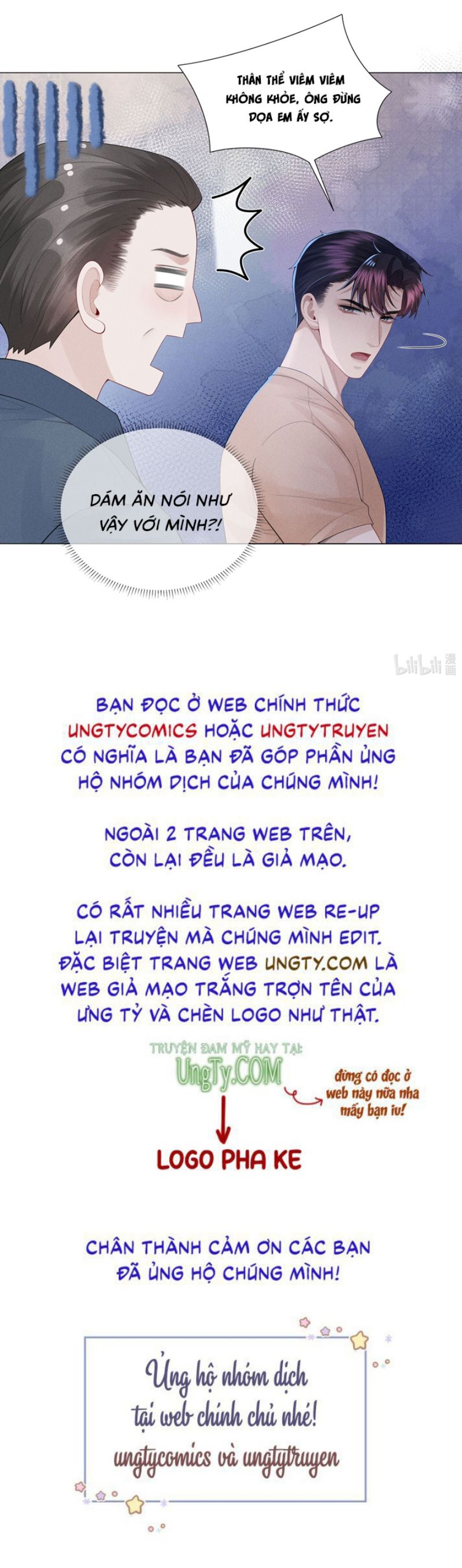 Dior Tiên Sinh Chap 42 - Trang 2